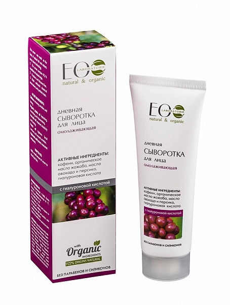 EO LABORATORIE` Facial Day Cream-Serum Anti-Age