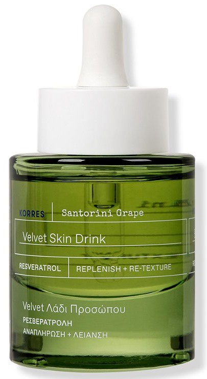 Korres Santorini Grape Velvet Skin Drink