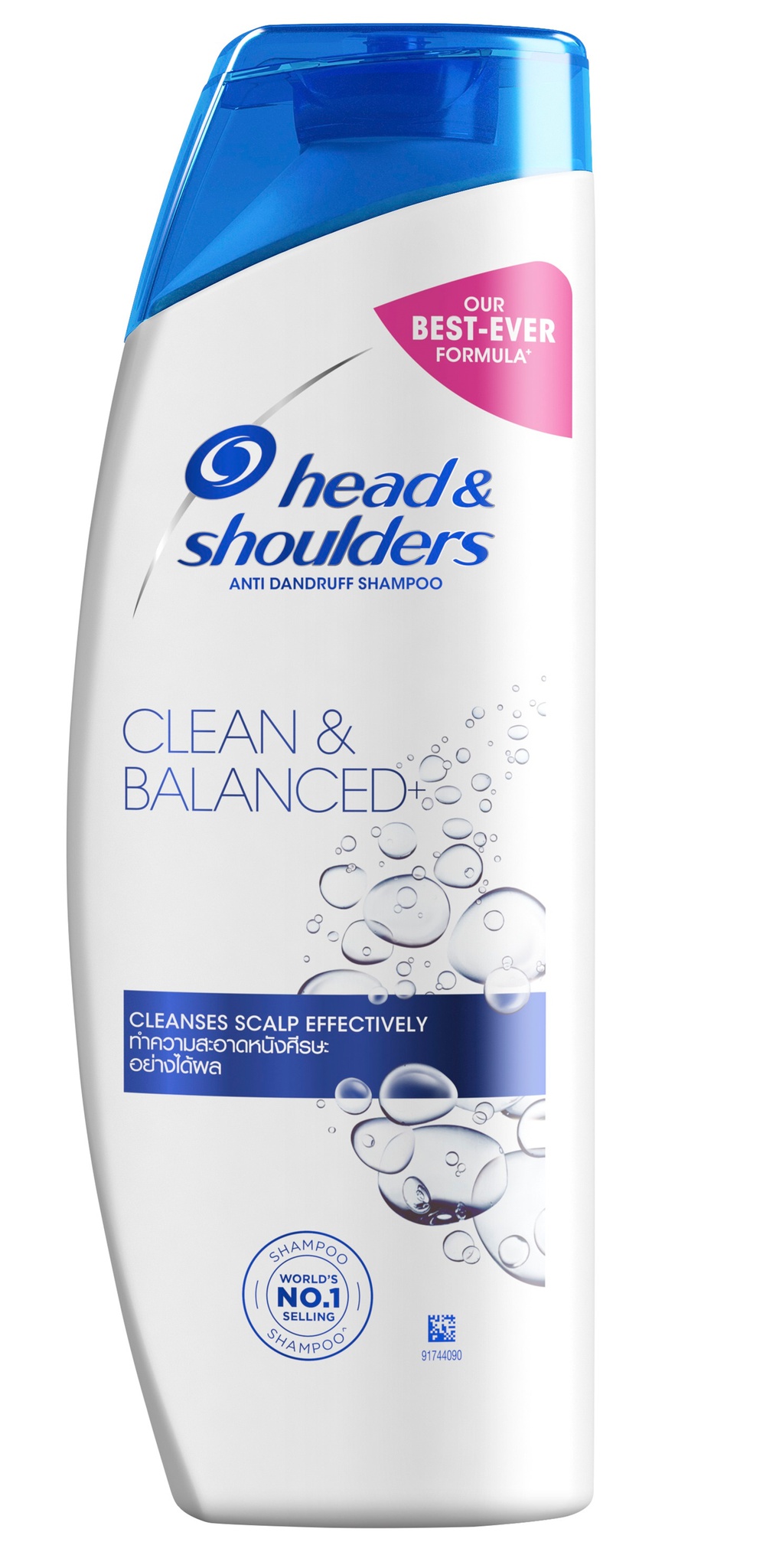 Head & Shoulders Head And Shoulders Clean & Balanced