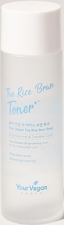 Your vegan Rice Bran Toner