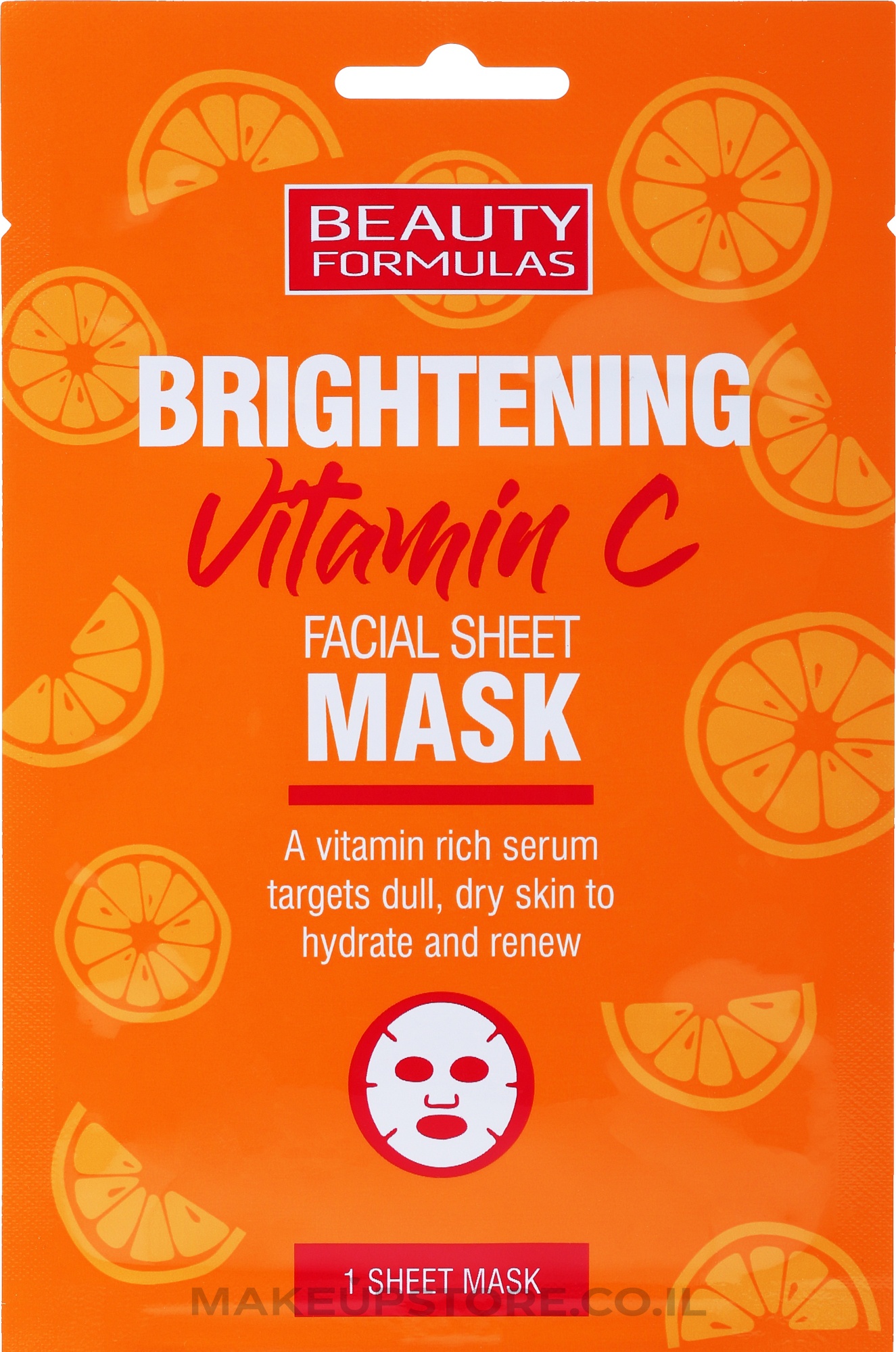 Beauty formula Brightening Sheet Mask With Vitamin C