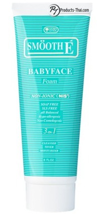 Smooth É Babyface Foam