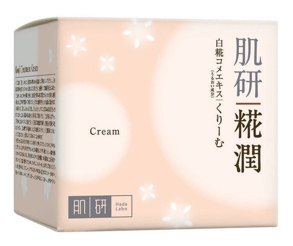 Hada Labo Kouji Treatment Cream