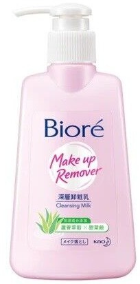 Biore Make Up Remover Cleansing Milk