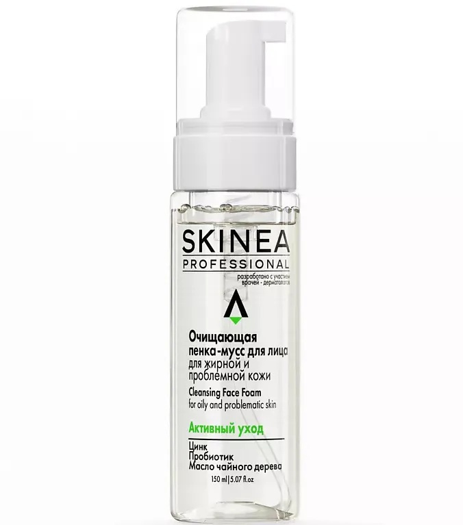 SKINEA PROFESSIONAL Cleansing Face Foam For Oily And Problematic Skin