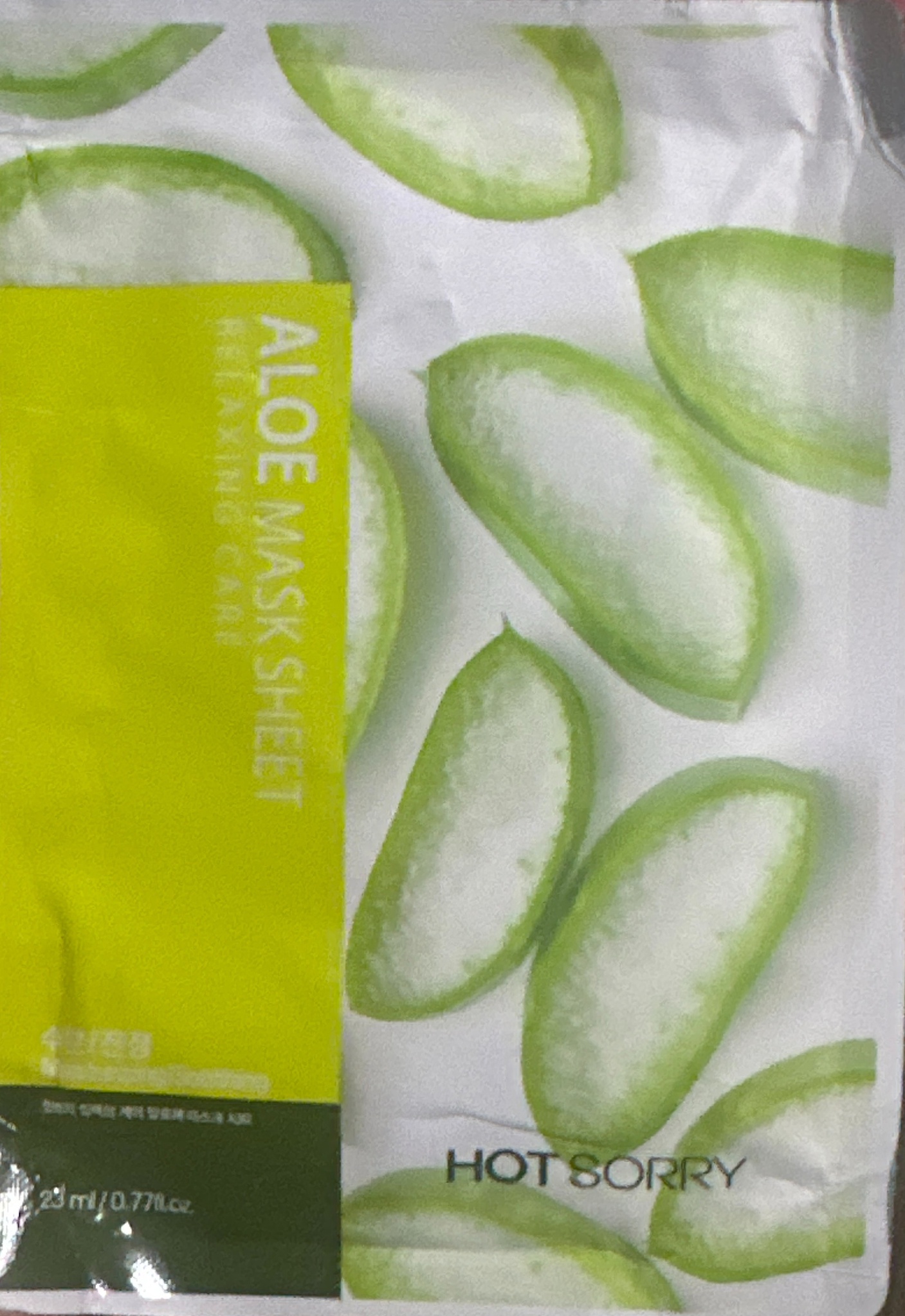 HOTSORRY Aloe Mask Sheet