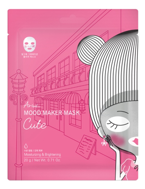 Ariul Mood Maker Mask Cute