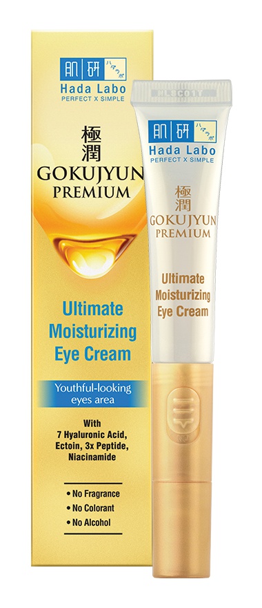 Hada Labo Gokujyun Premium Ultimate Moisturizing Eye Cream