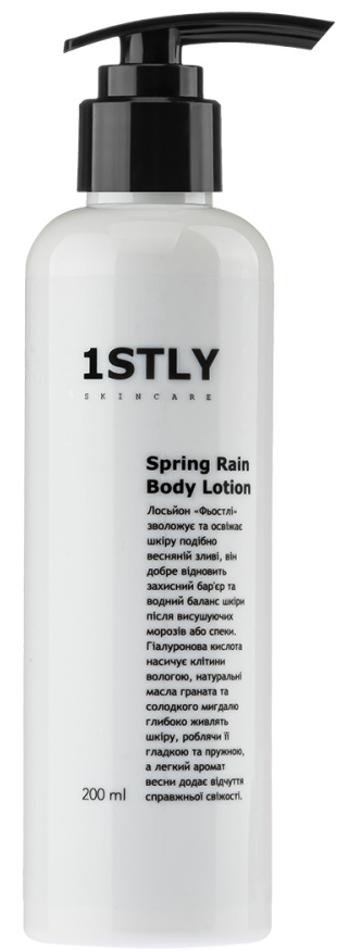 1STLY Skincare Spring Rain Body Lotion