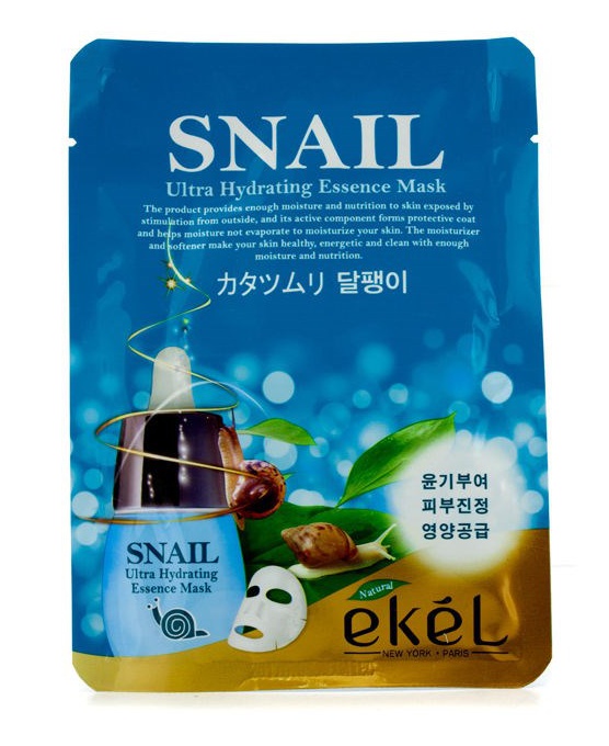 Ekel Snail Ultra Hydrating Essence Mask