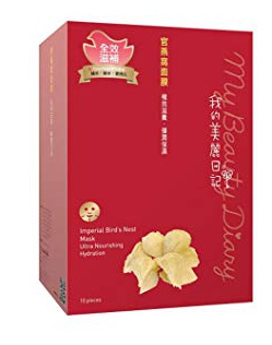 My Beauty Diary Imperial Bird’S Nest Mask