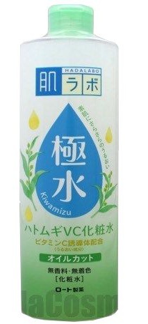 Hada Labo Kiwamizu Hatomugi Lotion