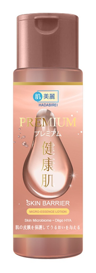 Hadabirei Premium Skin Barrier Micro-essence Lotion