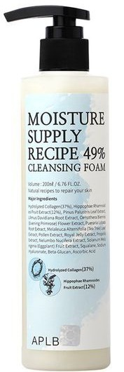 APLB Moisture Supply Recipe 49% Cleansing Foam