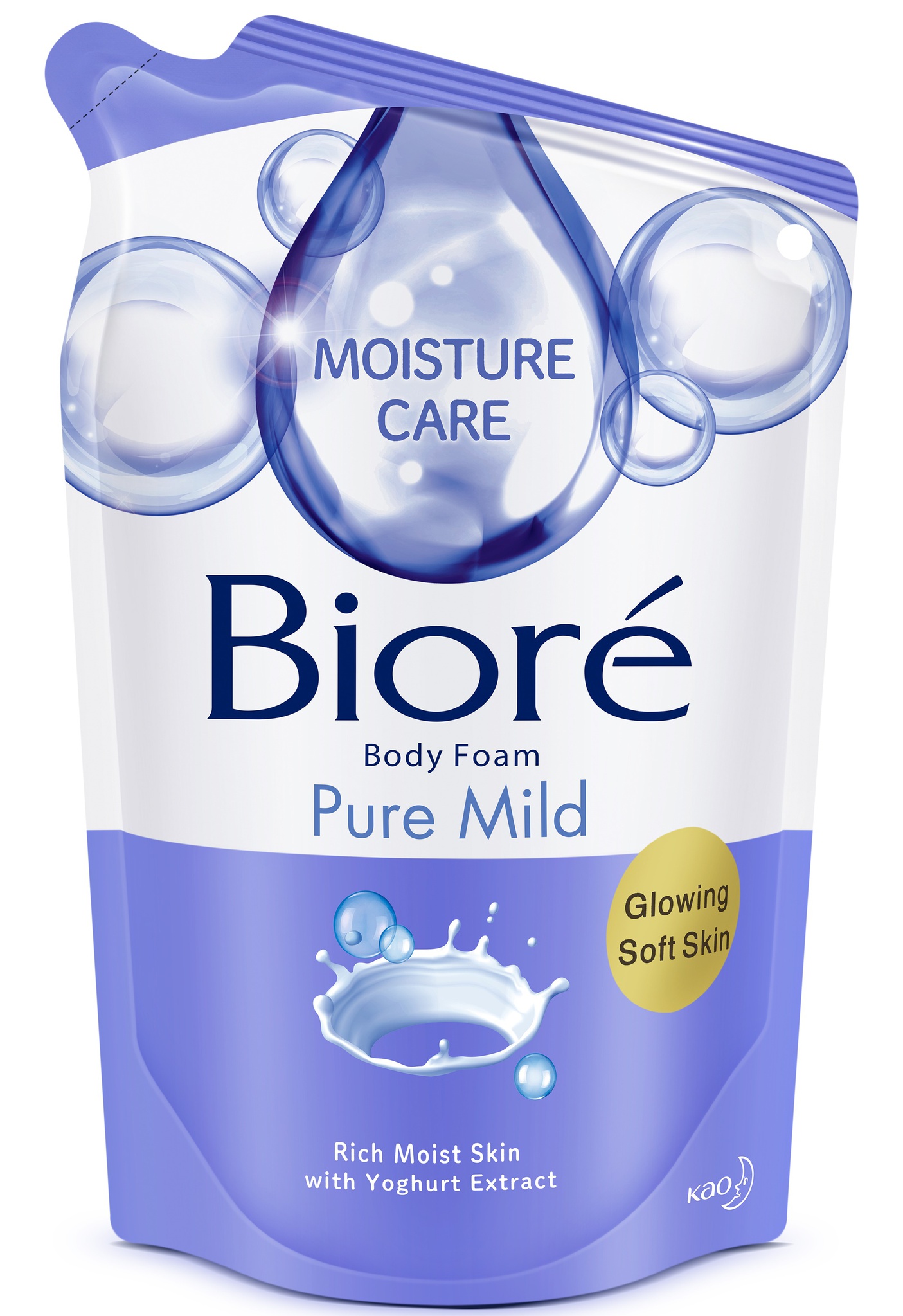 Biore Body Foam Pure Mild