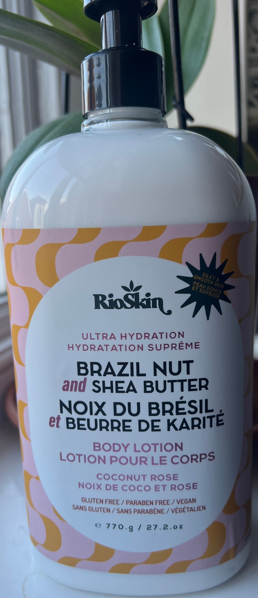 Rio Skin Brazil Nut And Shea Butter Body Lotion