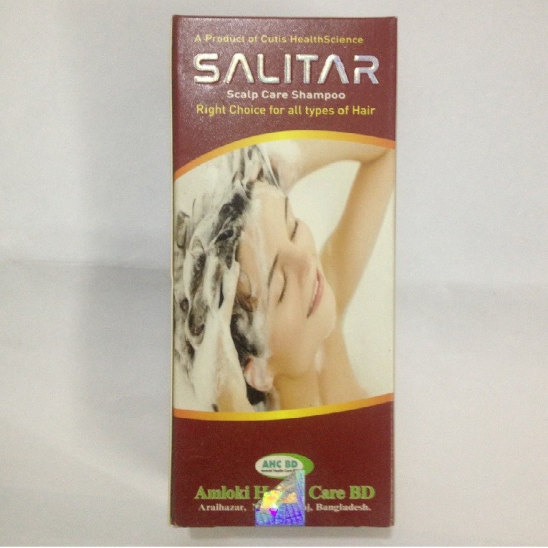 Eva International Salitar