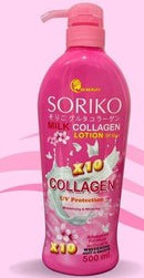 SORIKO Milk Collagen Lotion (thailand)