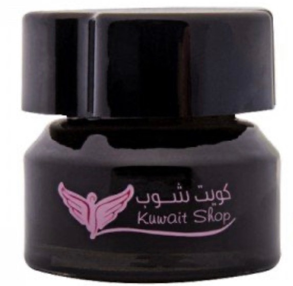 Kuwait shop Myrrh And Turmeric Lightening And Clarifying Cream