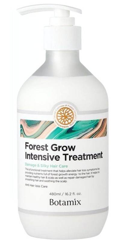 Botamix Forest Grow Intensive Treatment