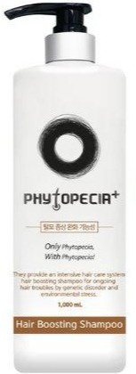 PHYTOPECIA+ Hair Boosting Shampoo