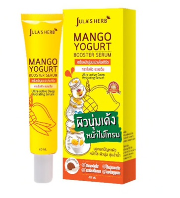 Jula’s herb Mango Yogurt Booster Serum