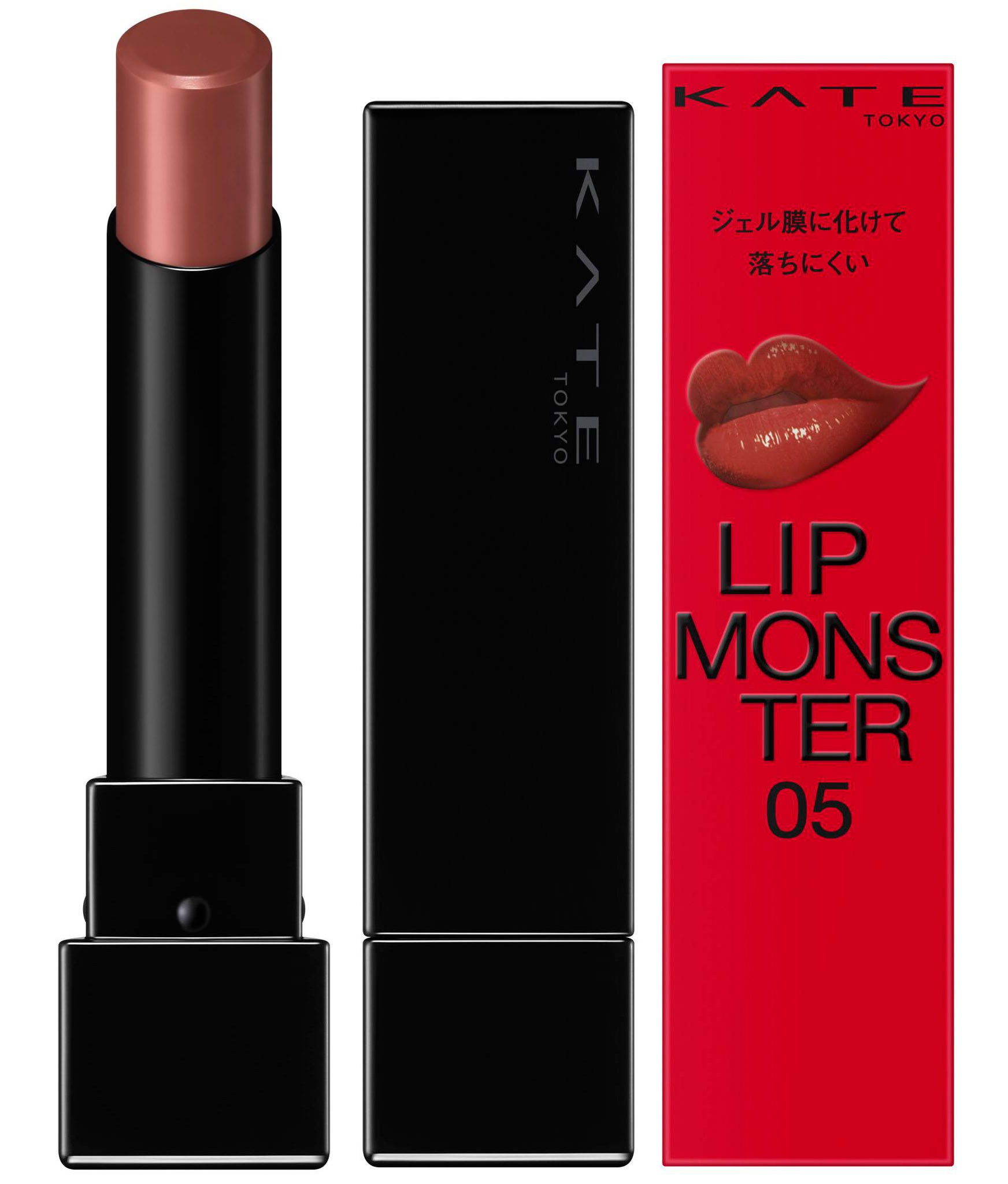 Kanebo Kate Lip Monster Lipstick