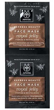 Apivita Express Beauty Firming & Revitalizing Face Mask