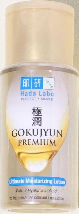 Hada Labo Gokujyun Premium Lotion (Indonesian Version 2022)