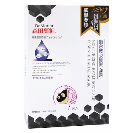 Dr.Morita Moisturizing Hyaluronic Acid Essence Sheet Mask