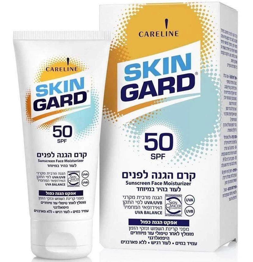 skin gard Sunscreen Face Moisturizer For Very Light Skin