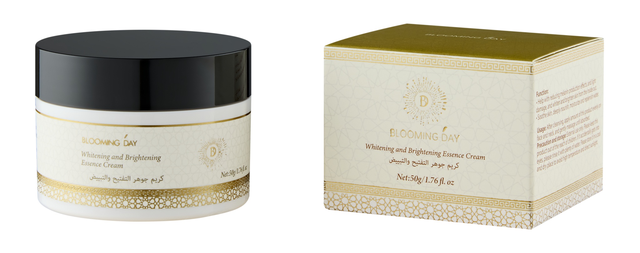 Blooming Day Whitening And Brightening Essence Cream