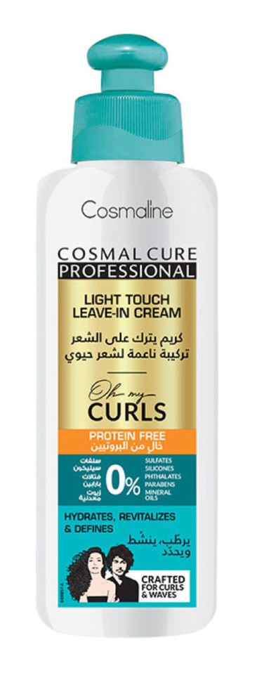 Cosmaline Light Touch Leave In Cream