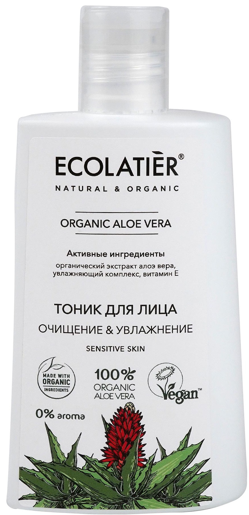 Ecolatier Тоник