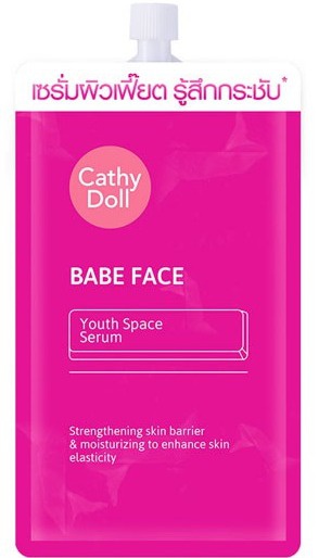 Cathy Doll Babe Face Youth Space Serum