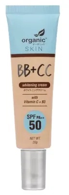 Organic Skin BB+CC Whitening Cream With Vitamin C + B3 Plus