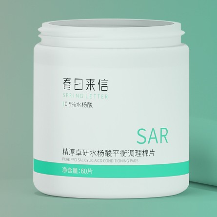 Spring Letter Pure Pro 0.5% Salicylic Acid Conditioning Pads