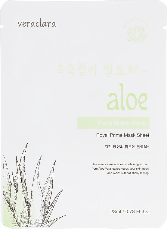 Veraclara Royal Prime Mask Sheet - Aloe