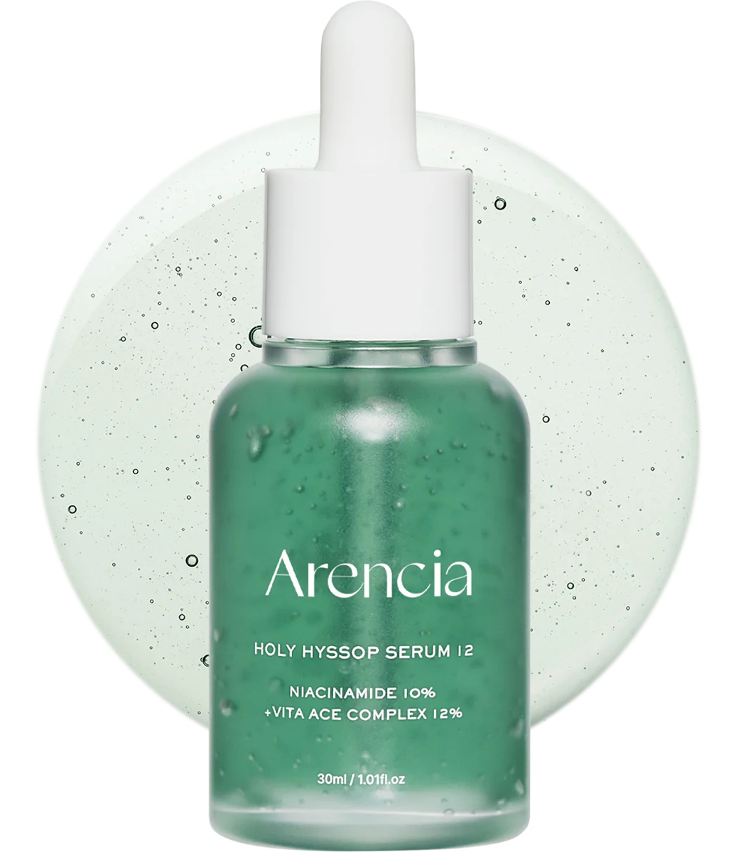 Arencia Holy Hyssop Serum 12