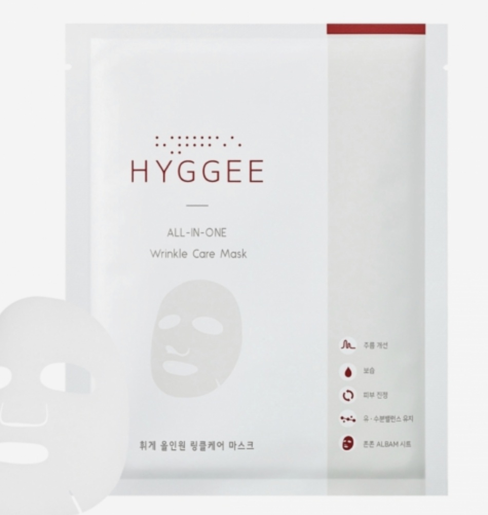 hyggee All-In-One Wrinkle Care Mask