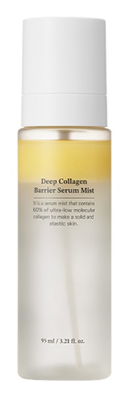 Sungboon Editor Deep Collagen Barrier Serum Mist