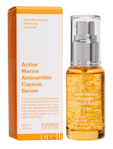 Sungboon Editor Active Marine Astaxanthin Capsule Serum