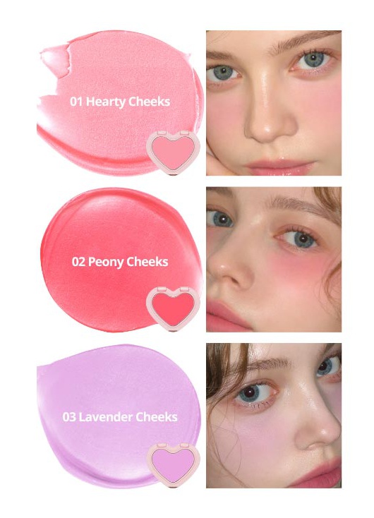 AOU Soft Cream Blush