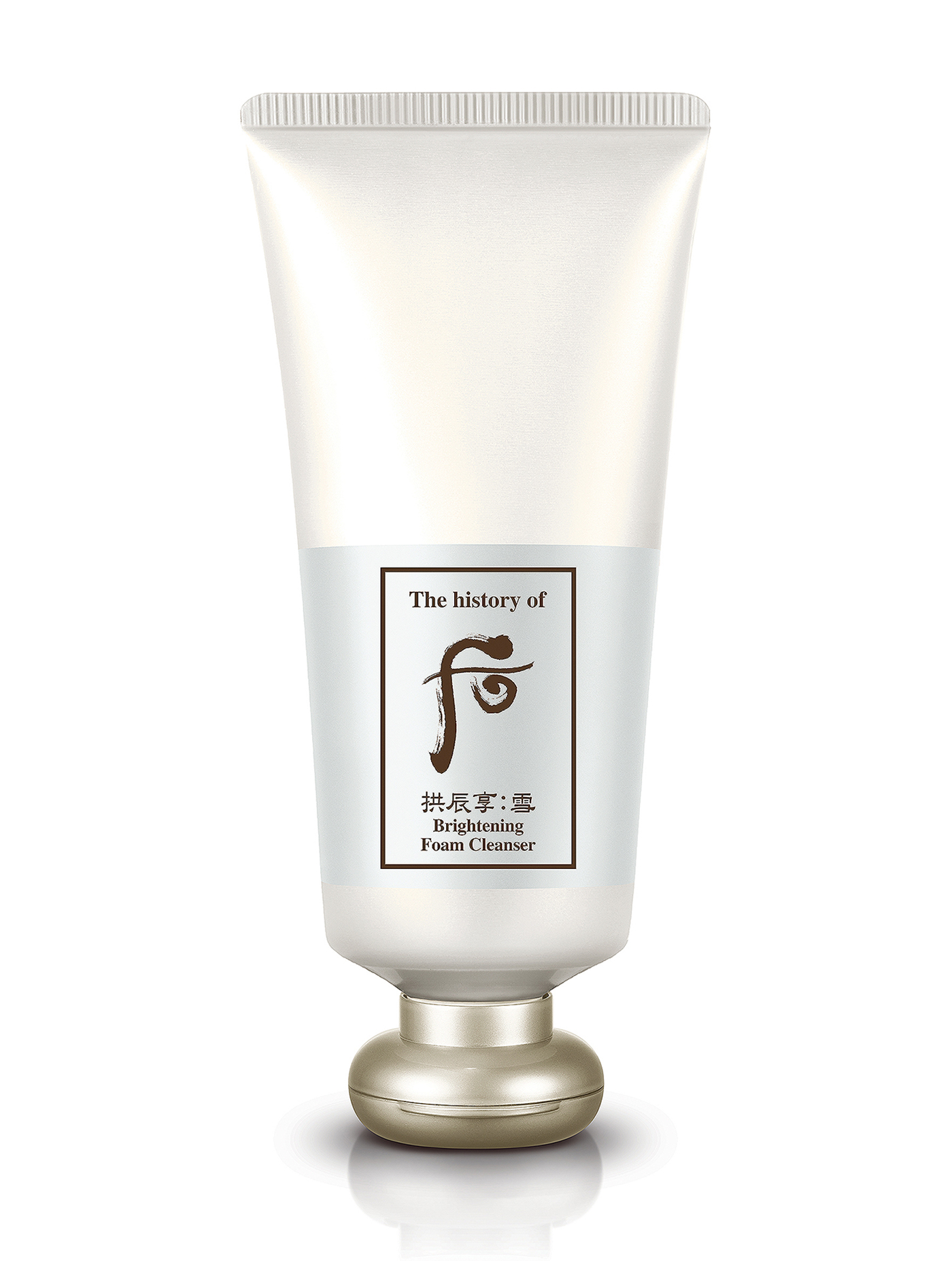 The History of Whoo Gongjinhyang: Seol Brightening Foam Cleanser