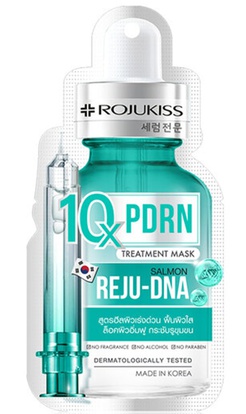 Rojukiss Pdrn 10x Reju-dna Mask