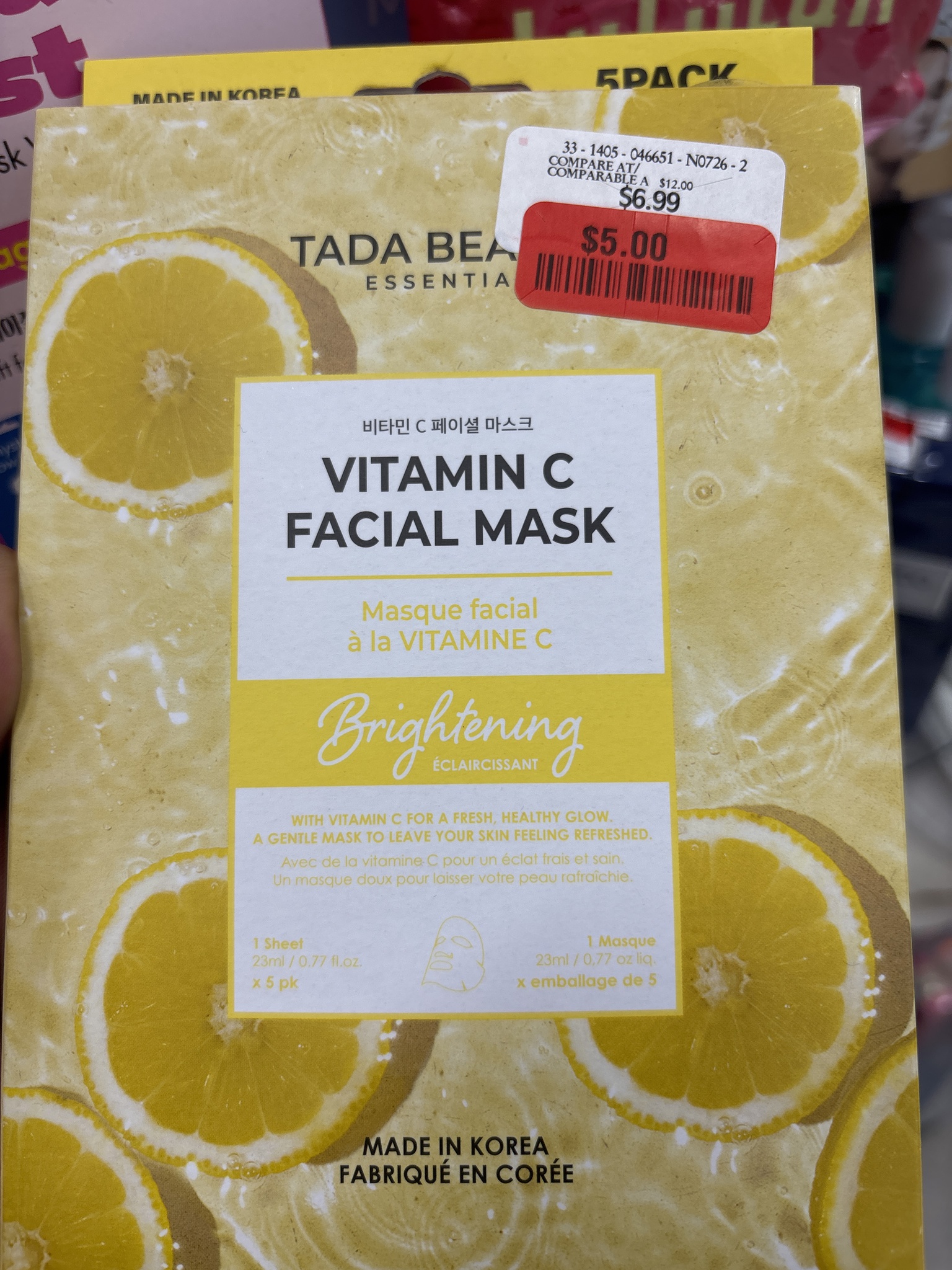 Tada beauty essentials Facial Mask