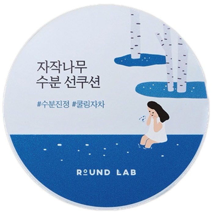 ROUND LAB Birch Moisturizing Sun Cushion SPF 50+, Pa++++