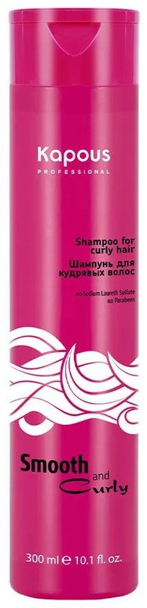 KAPOUS Smooth And Curly Shampoo