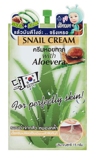 Fuji cream Fuji Snail Cream 2021
