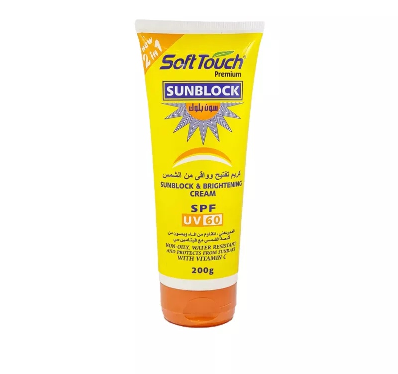 Soft touch Sunblock & Brightening